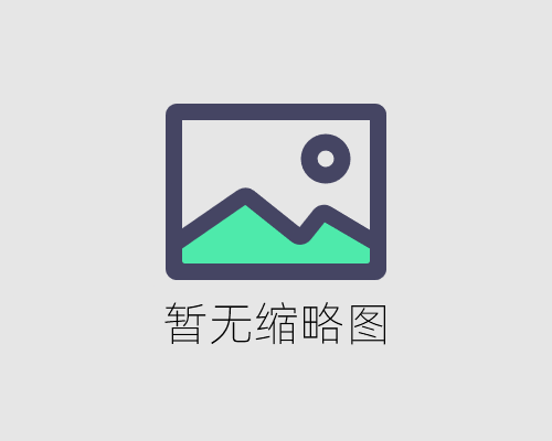 余姚名扬房产怎么样