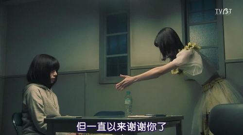 年轻人沉迷地下偶像