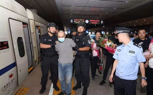杀害女友27年后被抓