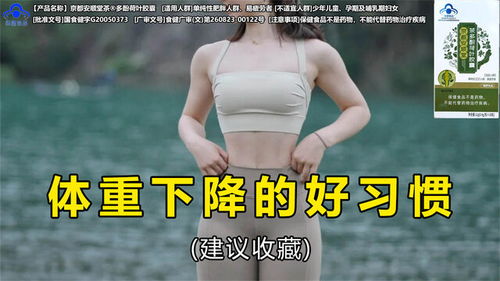 刘畊宏掉粉854.5万