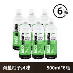 400ml银行水卖38.8