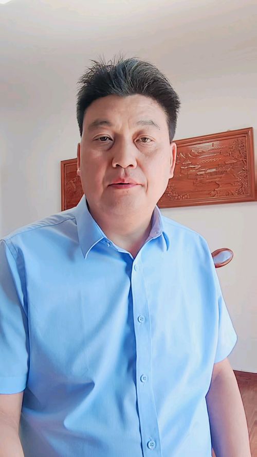 余华英被执行死刑