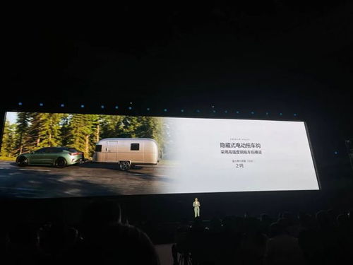 极氪祝贺小米