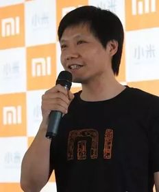 莲花CEO疑回应小米