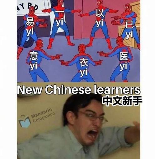 外国人上太空学中文