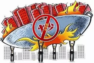 日米价暴涨却怪中国