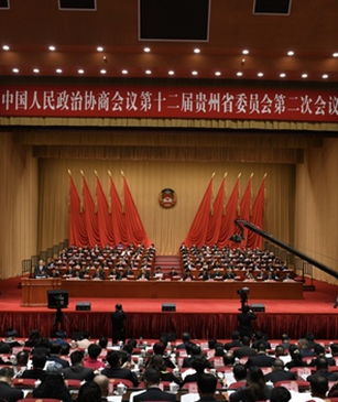 回顾政协会议开幕会