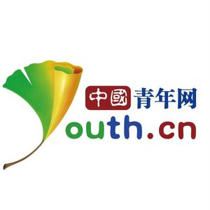 俄禁止日本9人入境