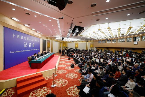 回顾经济主题记者会
