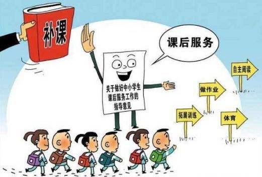 建议企业弹性上下班