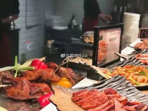 176吃自助偷20斤肉