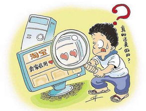 网购小熊被索赔3.8万