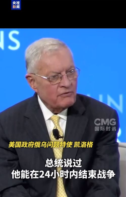 泽连斯基支持率上升