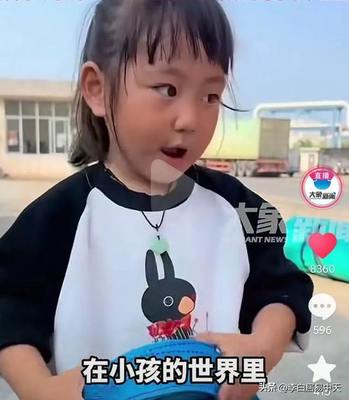 夫妻带3岁孩子跑车