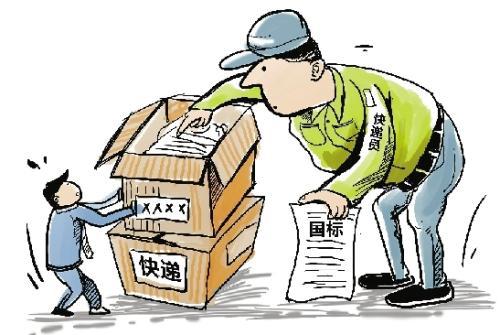 5起涉灾情险情谣言