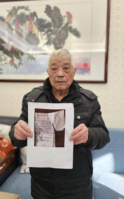 大爷烟盒写建议走红