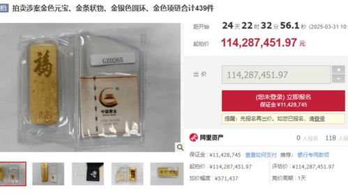 996不理想应该888