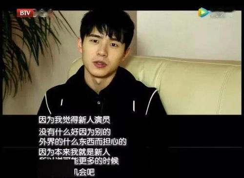 北大毕业转行当演员