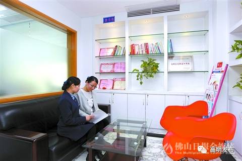 深圳一商场设父婴室