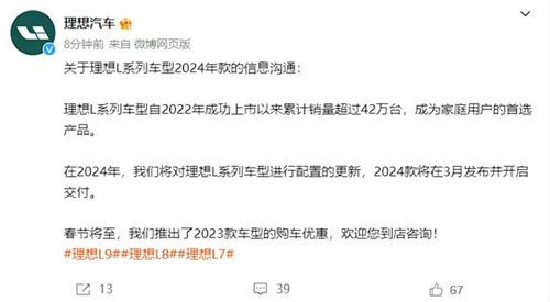 买车签3合同3款车型