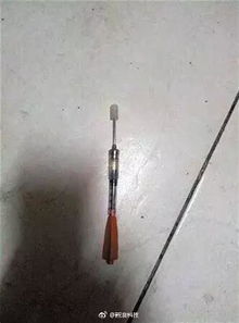 被充电枪打脸缝8针