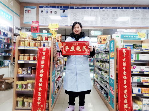 增高神药卖超18万单