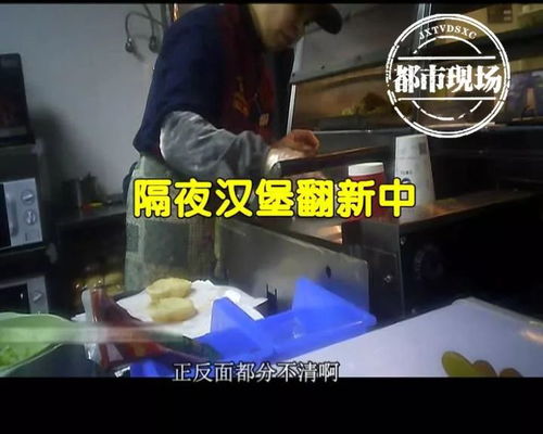 华莱士后厨蟑螂乱爬
