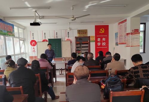 千万60后涌老年大学