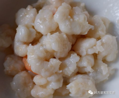 315曝光保水虾仁