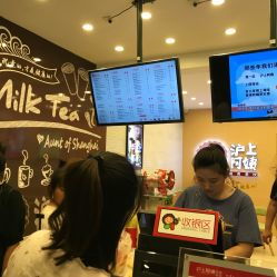 沪上阿姨门店被立案
