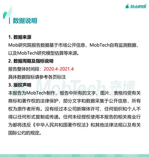 95后女医师飞针采血