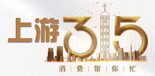 50元比萨代购收122
