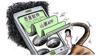 浪莎用法律程序维权