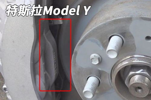 小米回应刹车片烧红