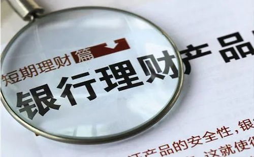 去年银行消失195家 去年银行消失195家