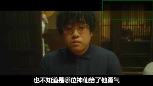 杀人怕露馅多年未婚