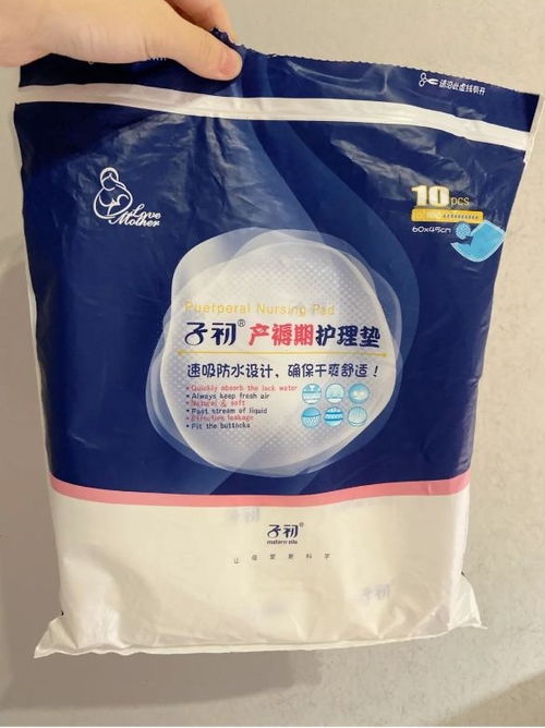 近5年爆雷的卫生巾 近5年爆雷的卫生巾