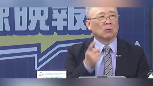 美政府禁DeepSeek 美政府禁DeepSeek
