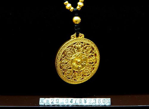 金饰价格涨到910元