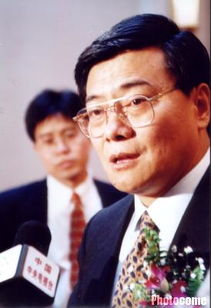 光大原董事长判15年