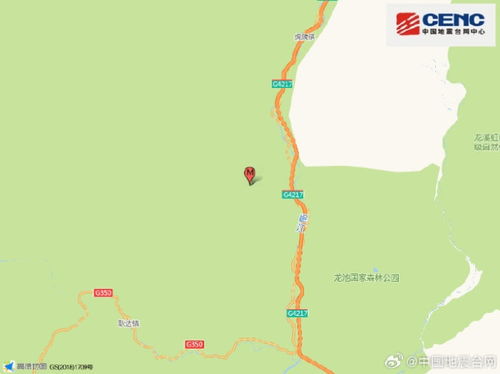 汶川发生3.1级地震