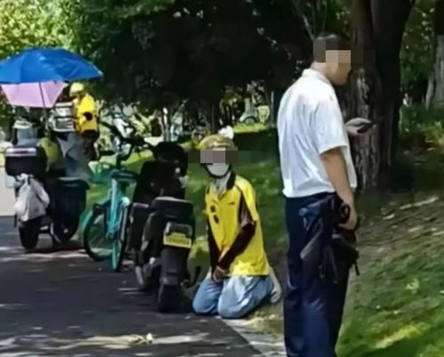 外卖员被卖到缅甸