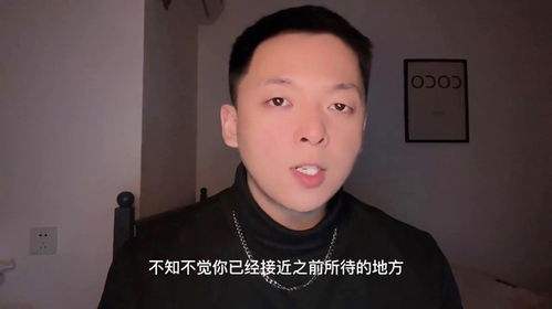 外卖员被卖到缅甸