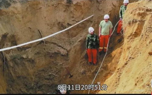 工地事故致5人遇难