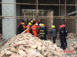 工地事故致5人遇难