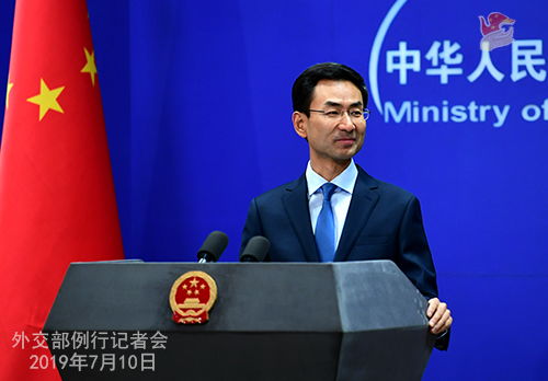 外交部回应俄美通话
