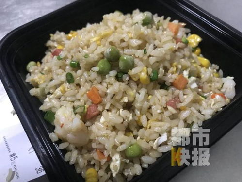 小伙卖炒饭净赚50万