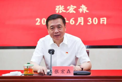 张宏森当选作协主席