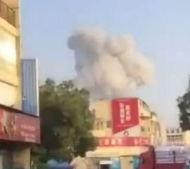 工业区爆炸3人受伤