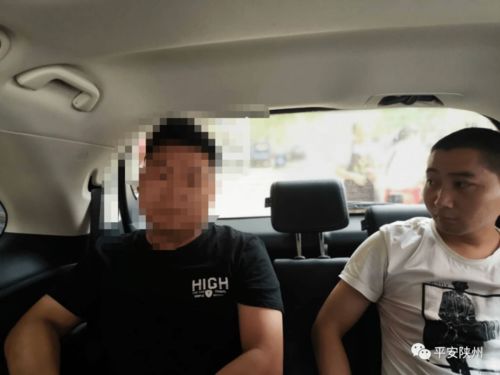 取个快递被骗10多万